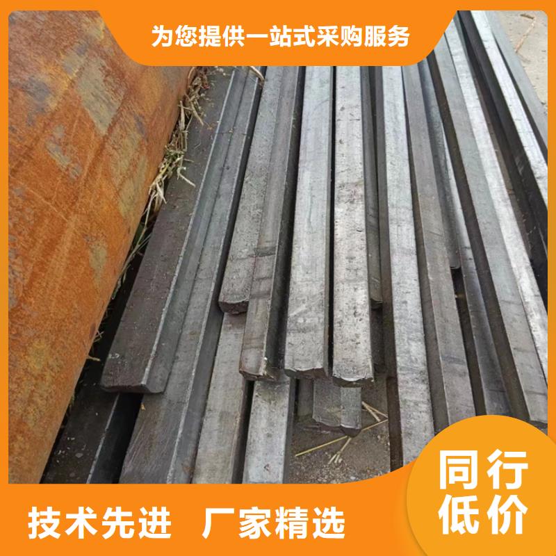 28*2840Cr冷拔圆钢【其他】
