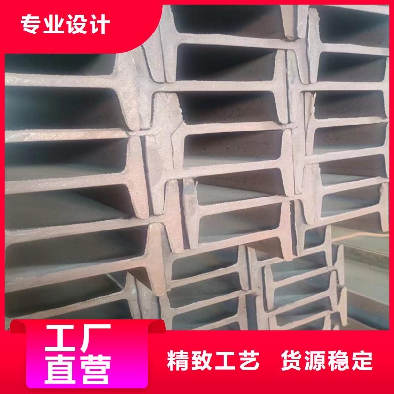 28*2840Cr冷拔圆钢【其他】