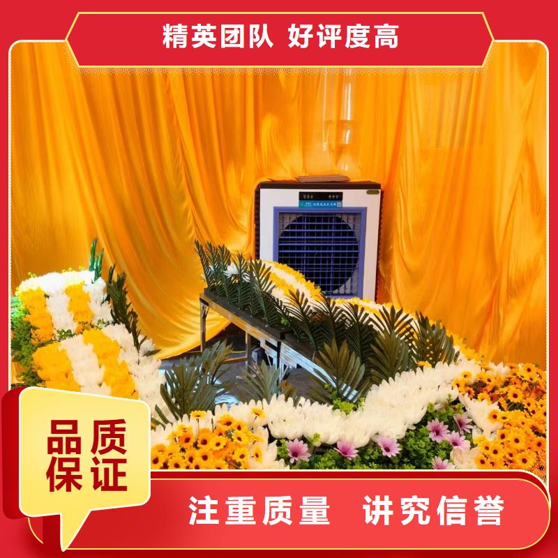 泗阳县新袁镇治丧协调【本地服务】
