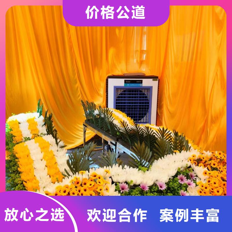宿豫蔡集镇后续关怀价格透明