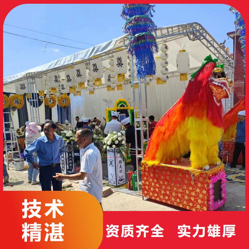 无锡惠山区堰桥街道入殓纳棺价格透明