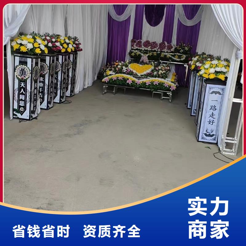 无锡新吴区旺庄街道入殓纳棺服务周到
