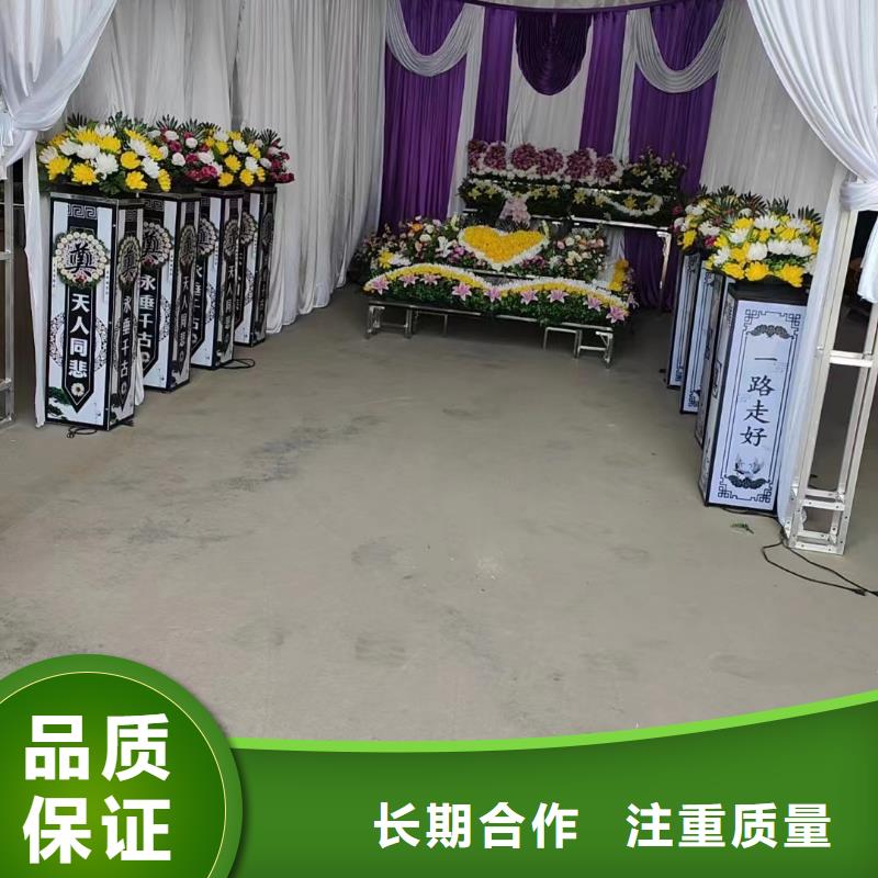 镇江丹阳市界牌镇殡仪花费殡仪花费,