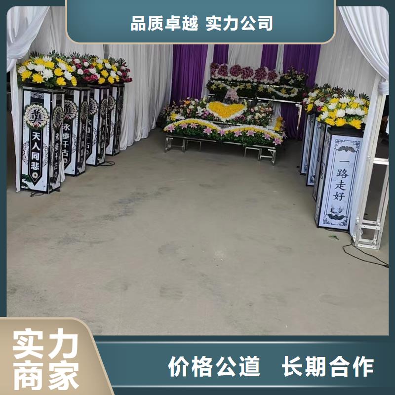 宿迁市耿车镇殡葬服务精心策划
