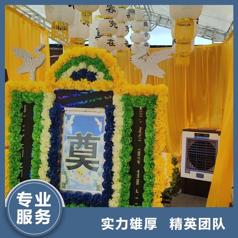 宿豫蔡集镇后续关怀价格透明