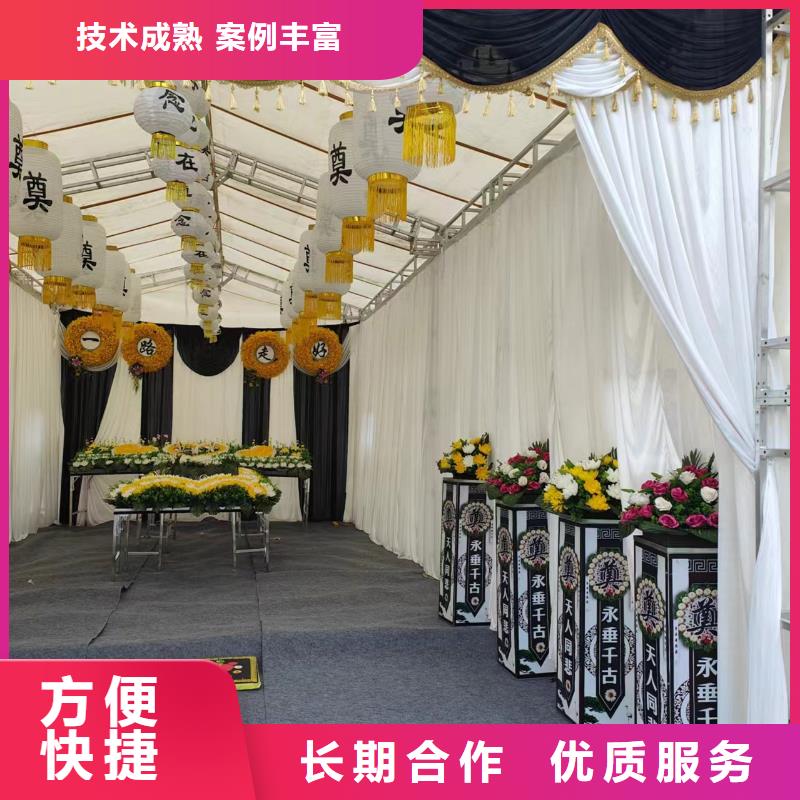 南通通州区石港镇殡葬服务专业团队