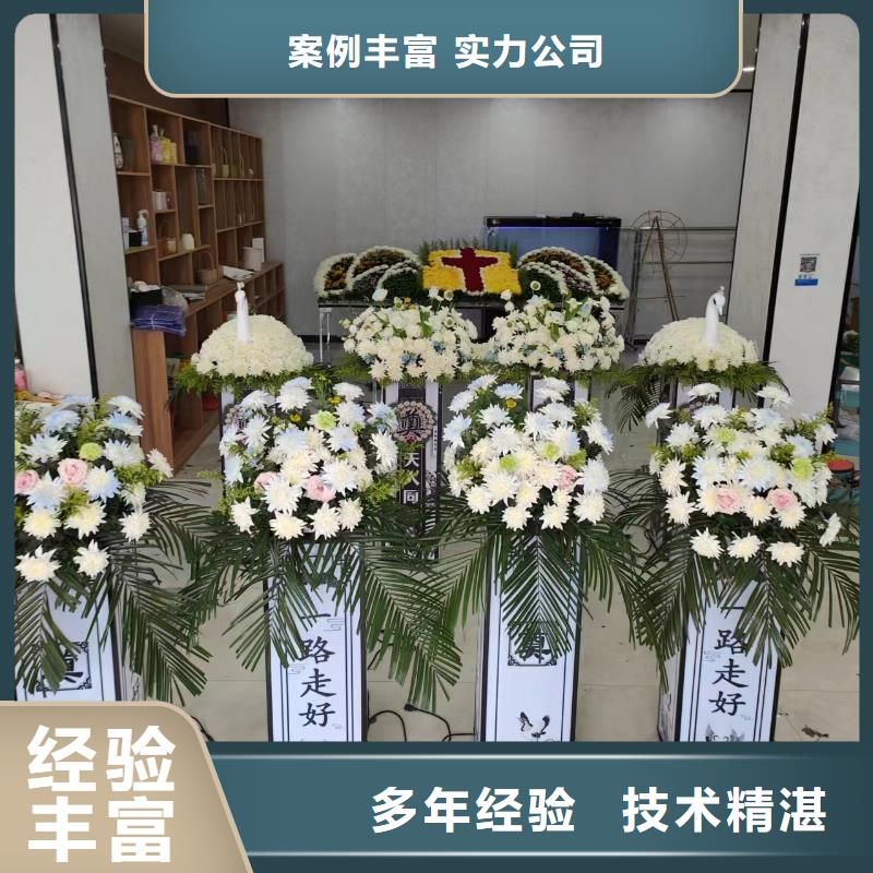枣庄滕州市洪绪镇寿衣一条龙服务