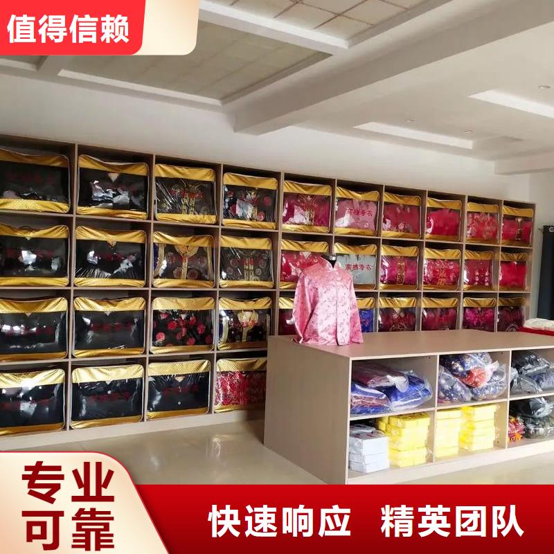 枣庄滕州市洪绪镇寿衣一条龙服务