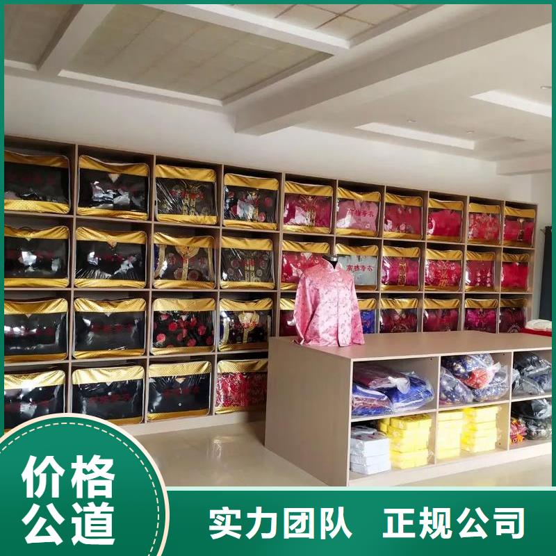 镇江润州区金山街道白事服务本地殡葬公司