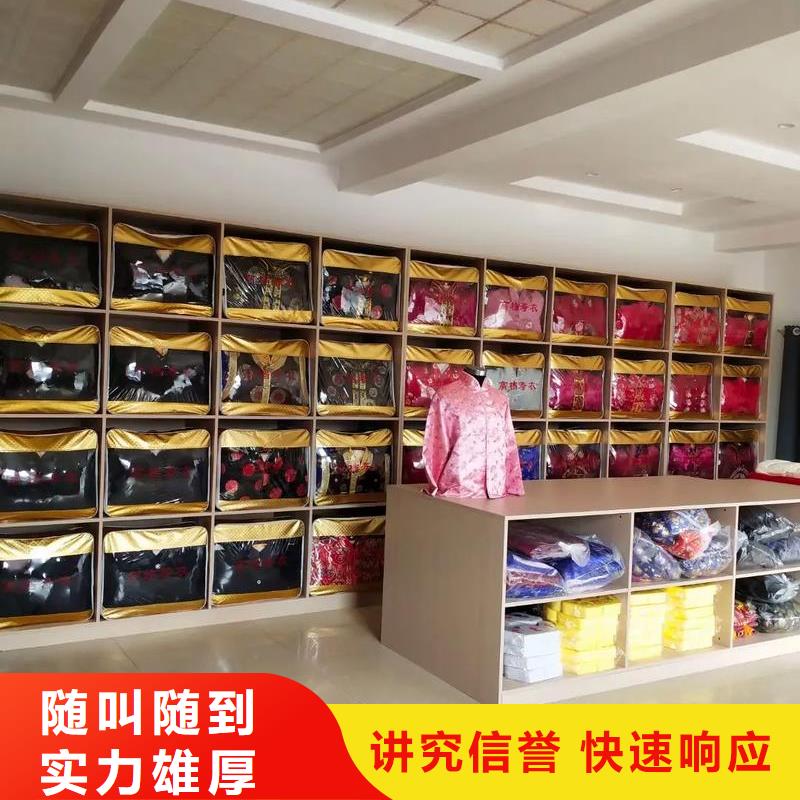 临沂莒南县岭泉镇入殓纳棺省心
