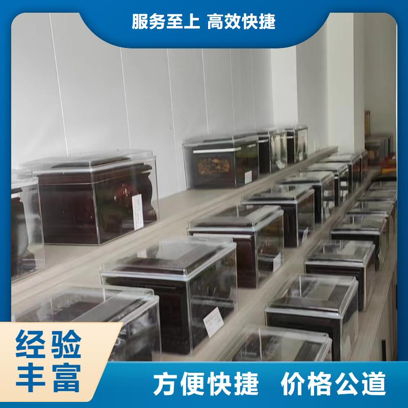 临沂莒南县岭泉镇入殓纳棺省心