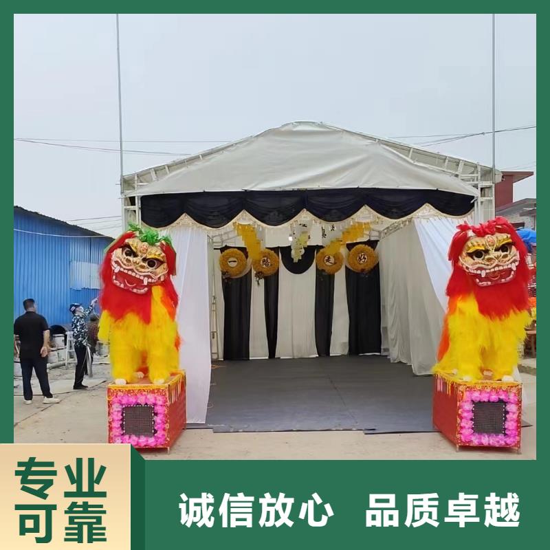 淮安涟水县南集镇安灵服务专业团队