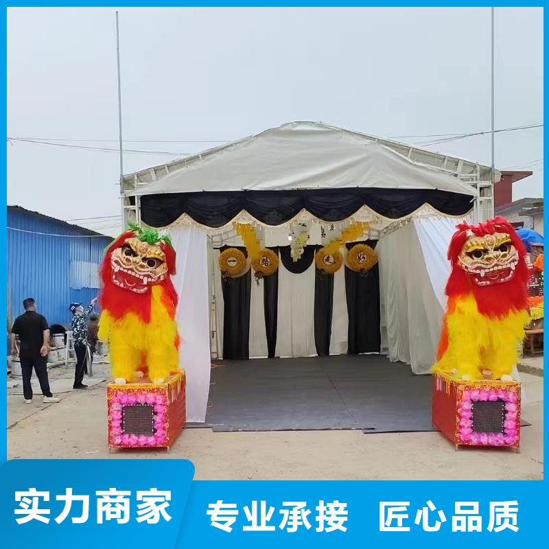 徐州市铜山区利国镇殡仪用品本地殡葬公司