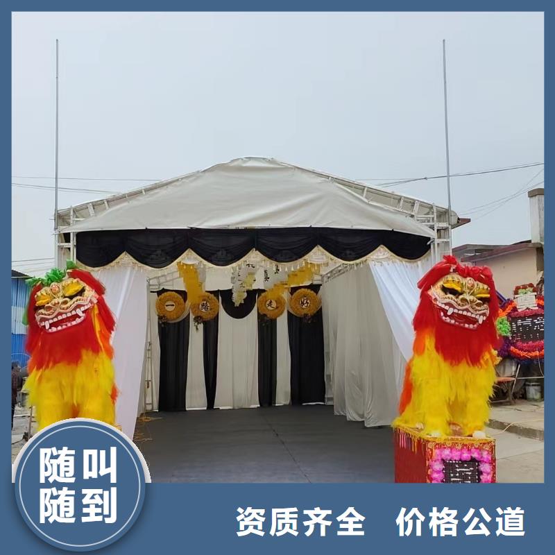 临沂莒南县岭泉镇入殓纳棺省心