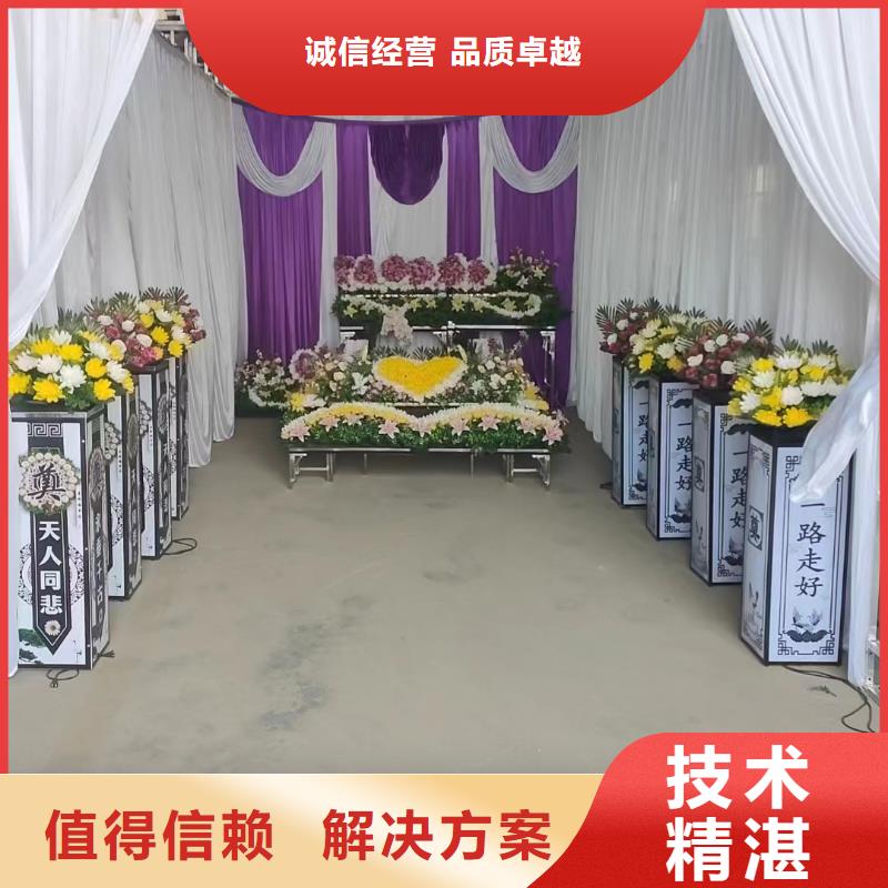 南京六合区竹镇镇遗体接送专业人员
