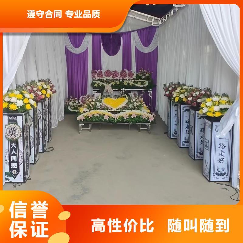 枣庄滕州市洪绪镇寿衣一条龙服务