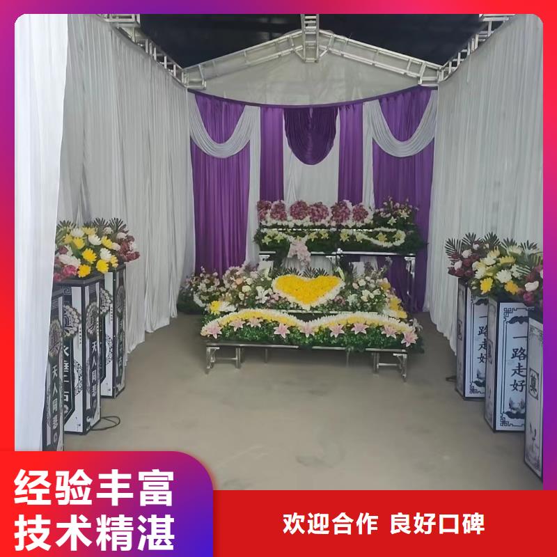 宿迁市耿车镇殡葬服务精心策划