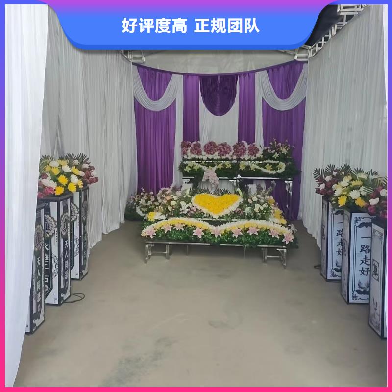泗洪县太平镇灵堂用品专业团队