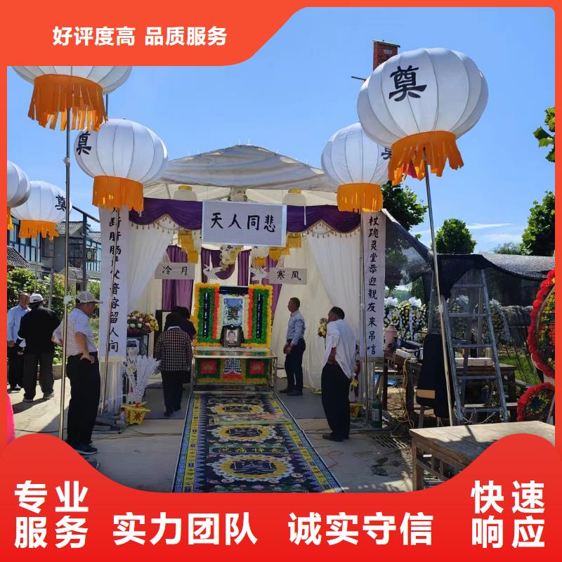 枣庄滕州市洪绪镇寿衣一条龙服务