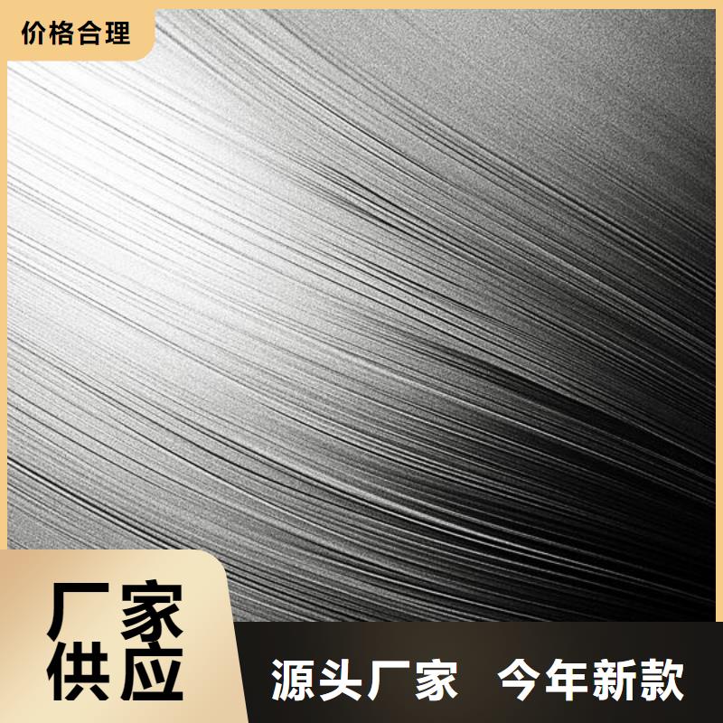上海喷砂加工厂不锈钢喷砂加工公司资质认证