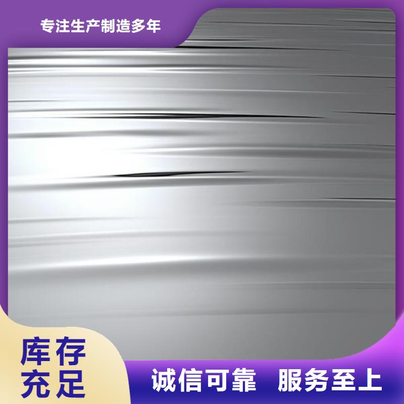 不锈钢表面喷砂后如何处理厂家