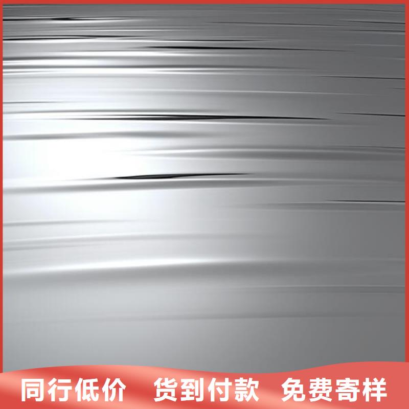 不锈钢喷砂加工店厂家