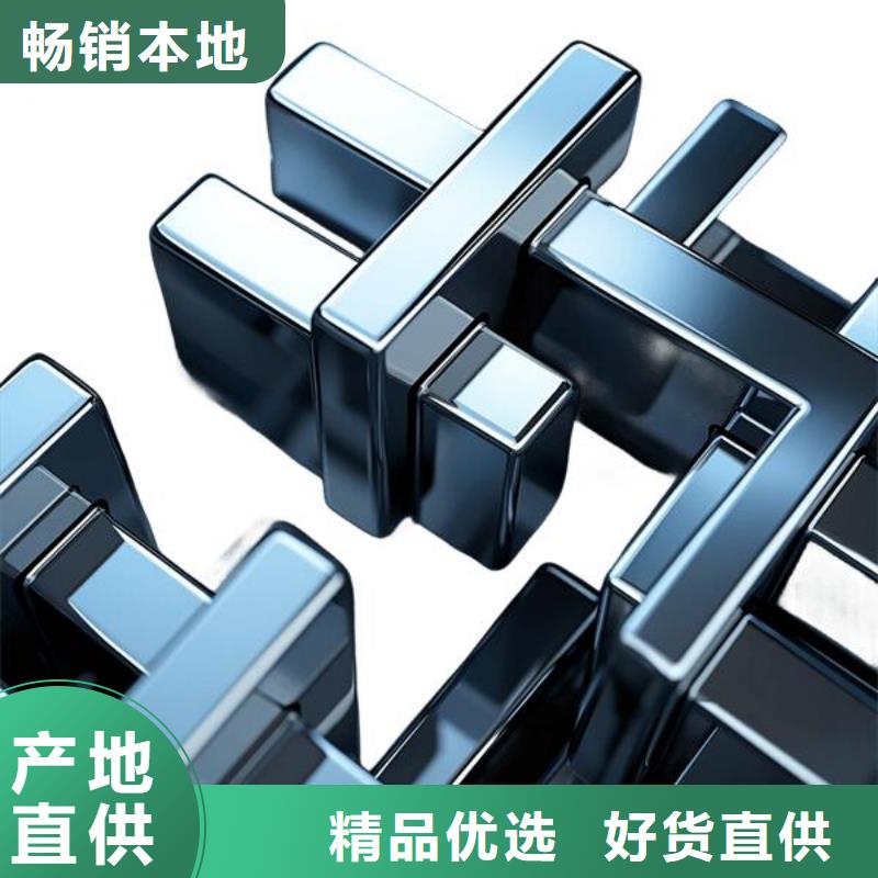 表面处理喷砂环评哪里有