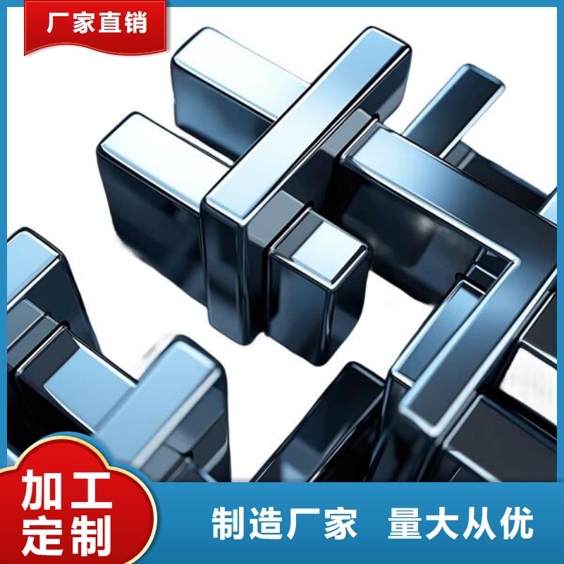  上海喷砂加工厂实力才是硬道理