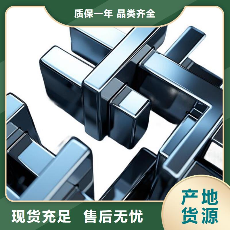 上海喷砂不锈钢加工工程师价格