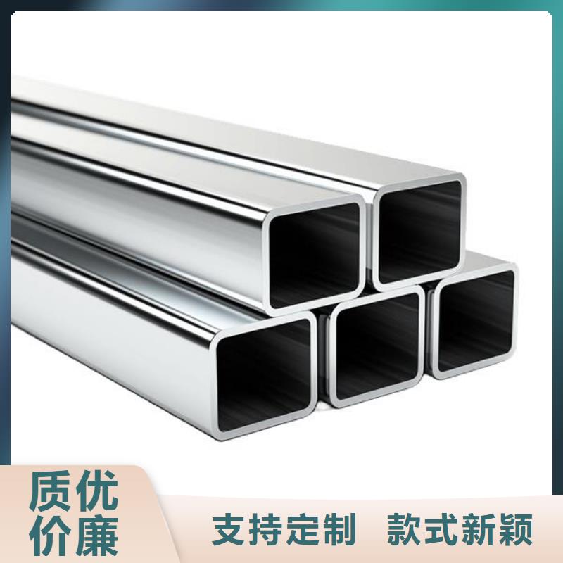 上海喷砂不锈钢加工工程师价格