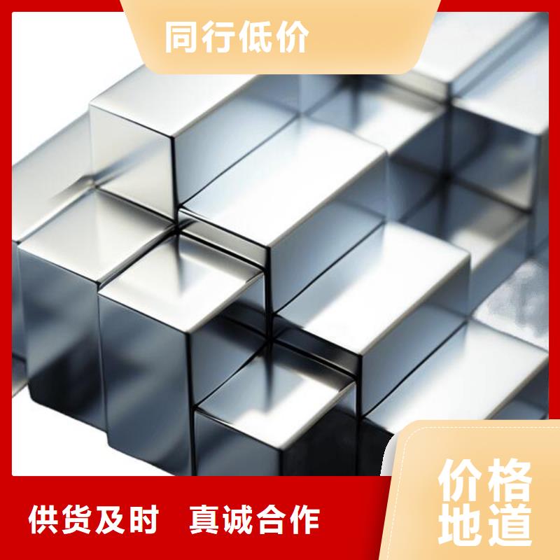 上海加工刀柄喷砂处理方法价格