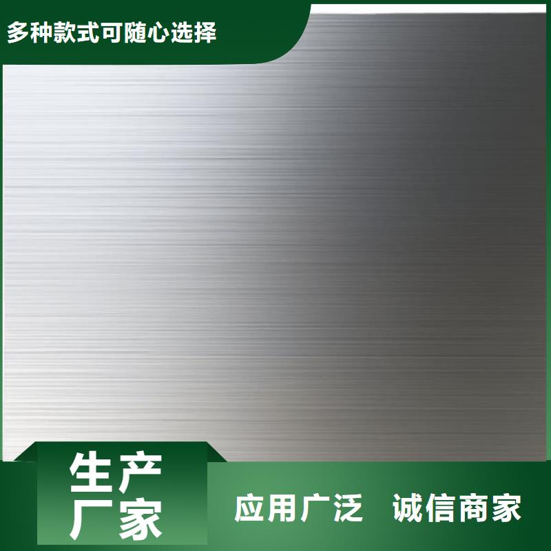 304不锈钢件表面处理喷砂哪里有