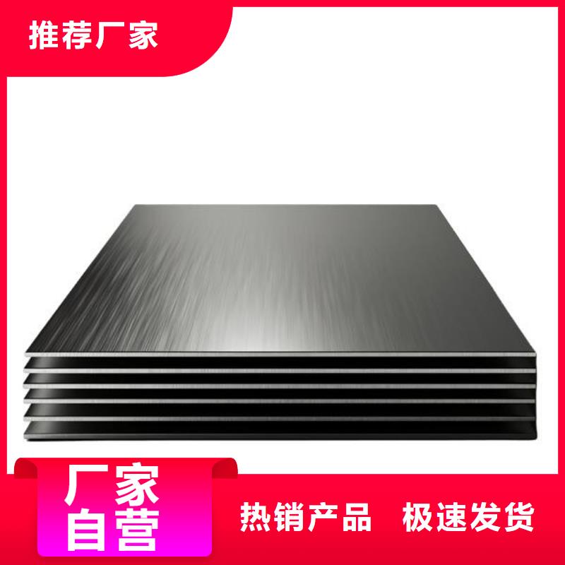  上海喷砂加工厂专注质量