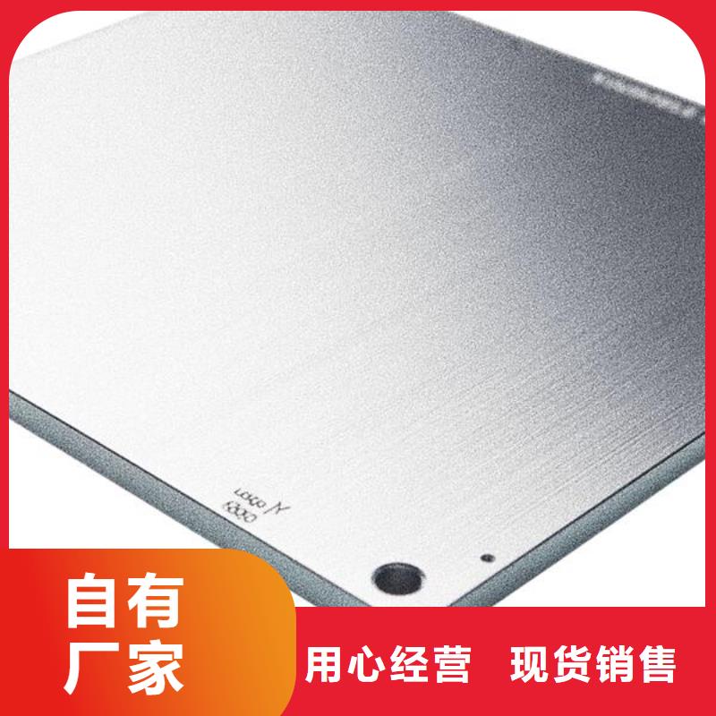  上海喷砂加工厂货品齐全