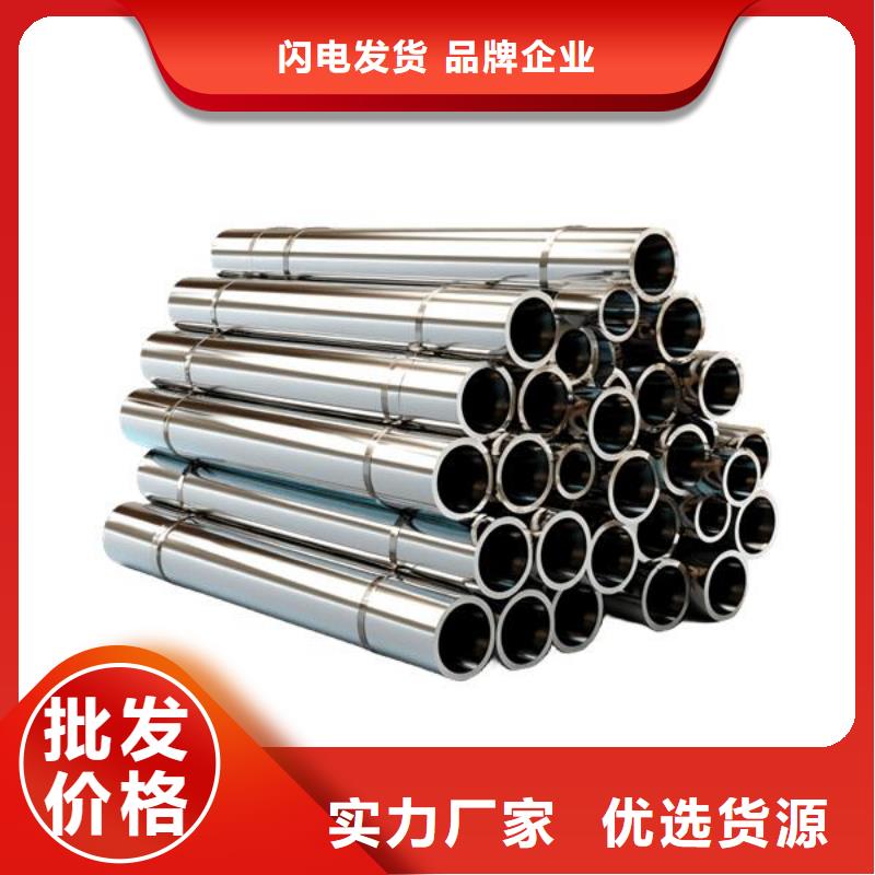 上海不锈钢表面喷砂处理用什么材料价格
