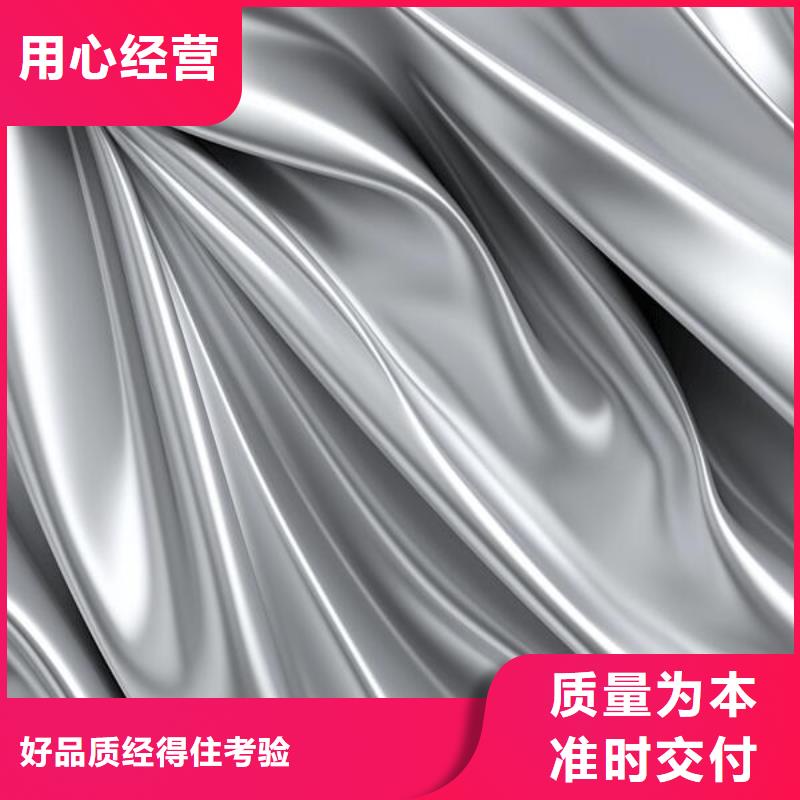 表面处理黑色喷砂的方法哪里有