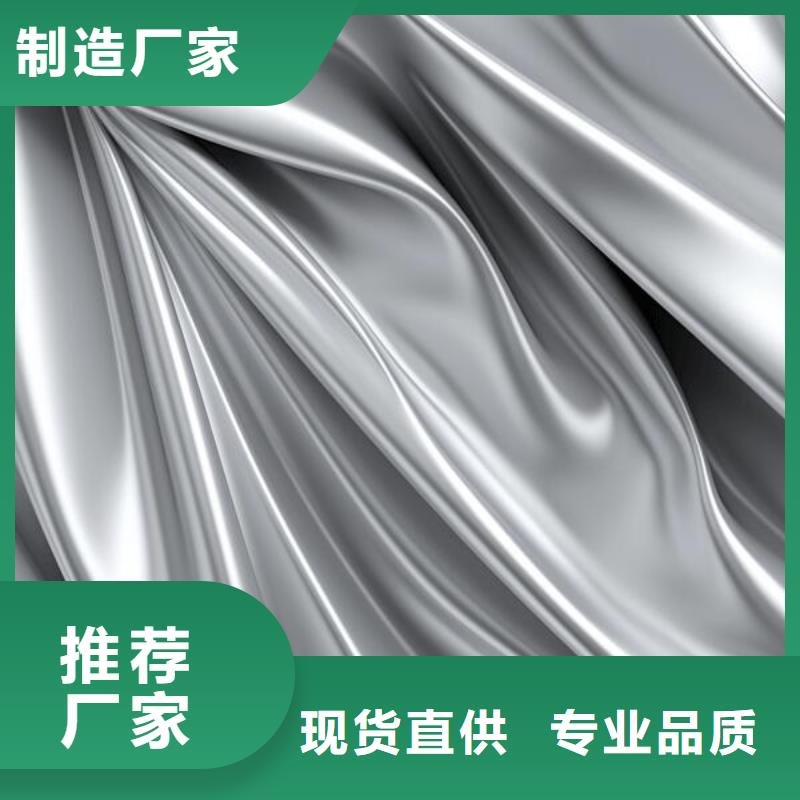 喷砂除锈管子裂口处理