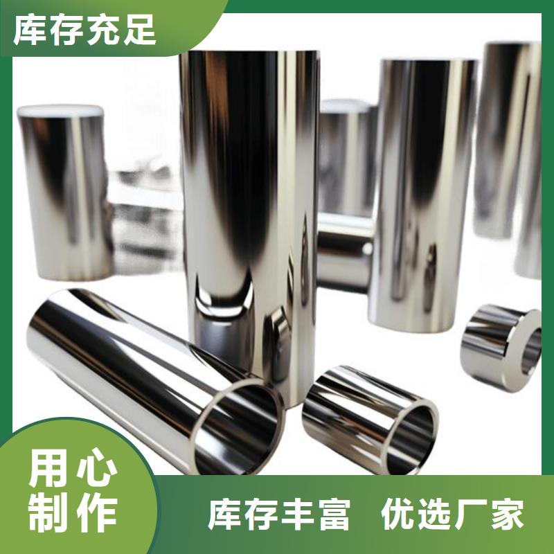  上海喷砂加工厂追求品质