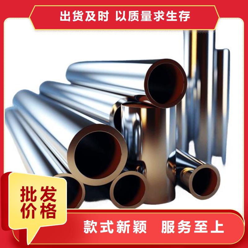 不锈钢的热处理方法喷砂哪里有