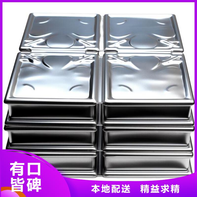 房子喷砂不好了怎么处理