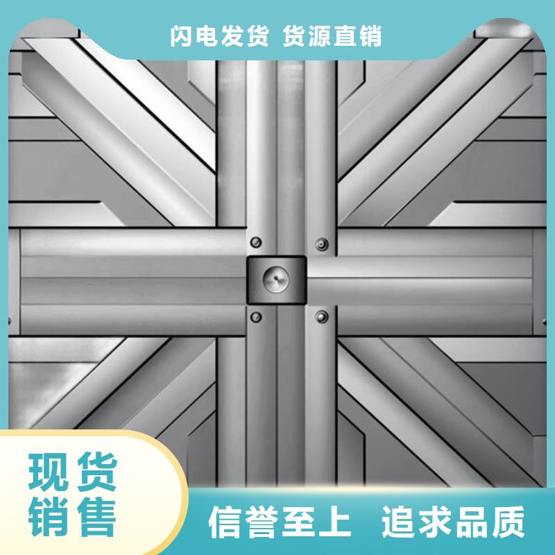 喷砂墙皮怎么处理
