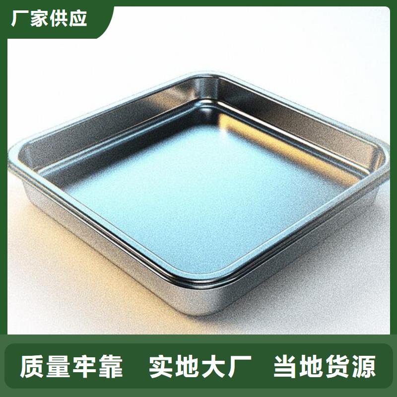 表面喷砂氧化处理厂家价格