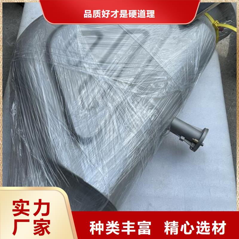 表面喷砂处理含水分吗为什么厂家