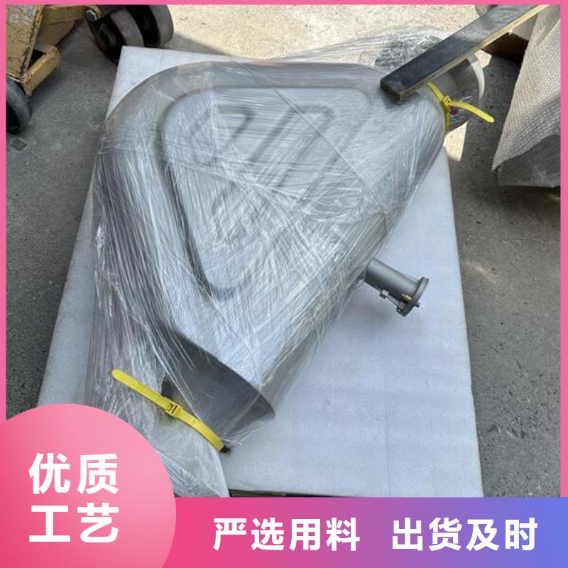 表面处理喷砂目数怎么定量