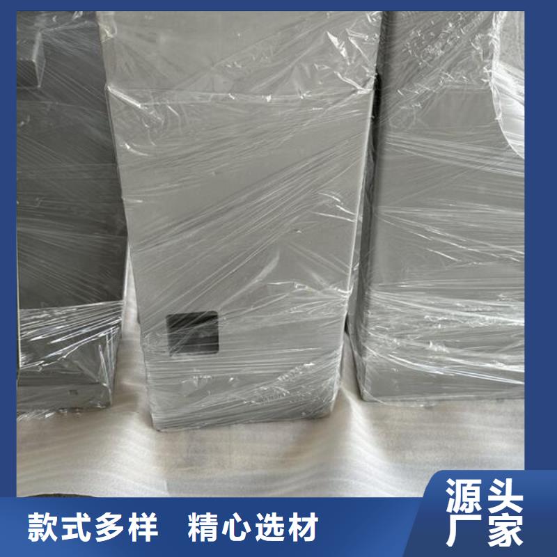 喷砂件除油处理方案