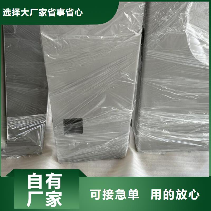 表面喷砂处理报价价格