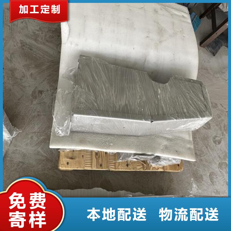  上海喷砂加工厂订购