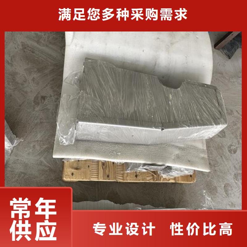 表面自纳米化喷砂处理厂家