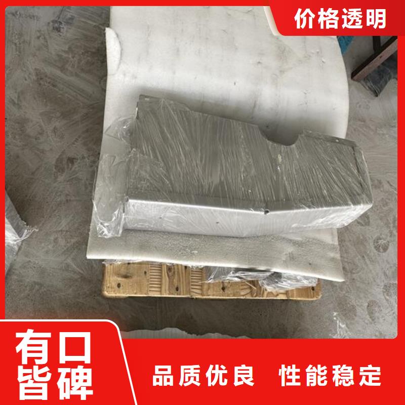 上海喷砂加工厂 喷砂处理工艺价格透明