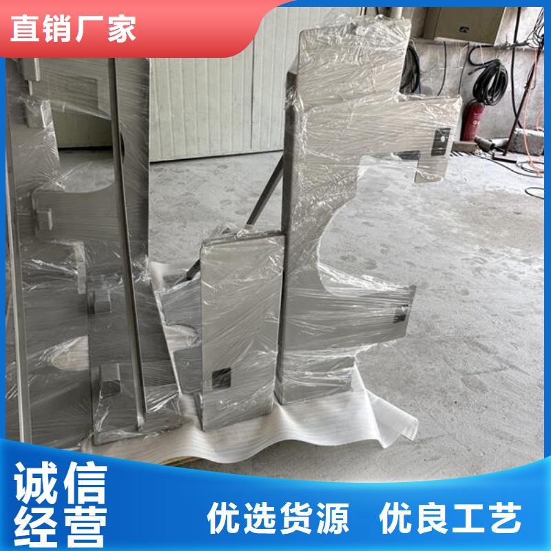 薄膜喷砂处理方法图片大全哪里有